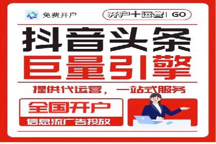 搜索引擎营销（SEM）专员的挑战与机遇
